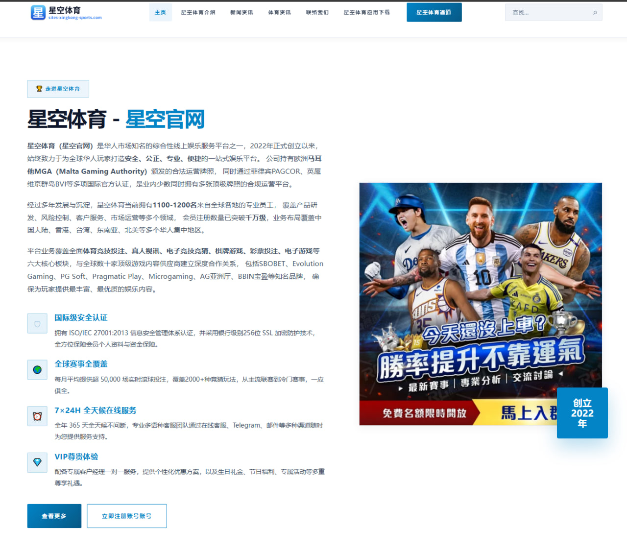 Xun转会为何成为休赛期持续讨论的焦点